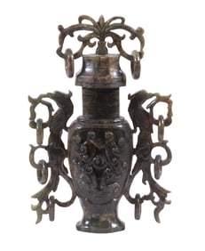 CHINESE GREEN JADE JAR