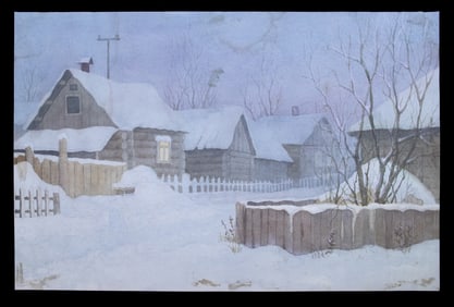 UNSIGNED EASTERN EUROPEAN OR RUSSIAN SCENE