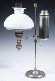 ELECTRIFIED STUDENT LAMP