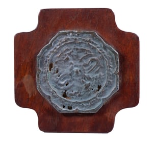 EARLY KOREAN BRONZE MIRROR ON PLAQUE