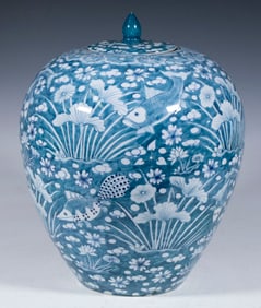 THAI PORCELAIN GINGER JAR