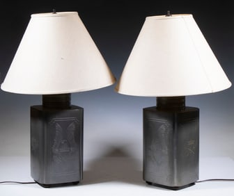 PR ENGRAVED METAL LAMPS WITH SHADES