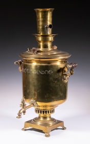 RUSSIAN BATASHEV BRASS SAMOVAR