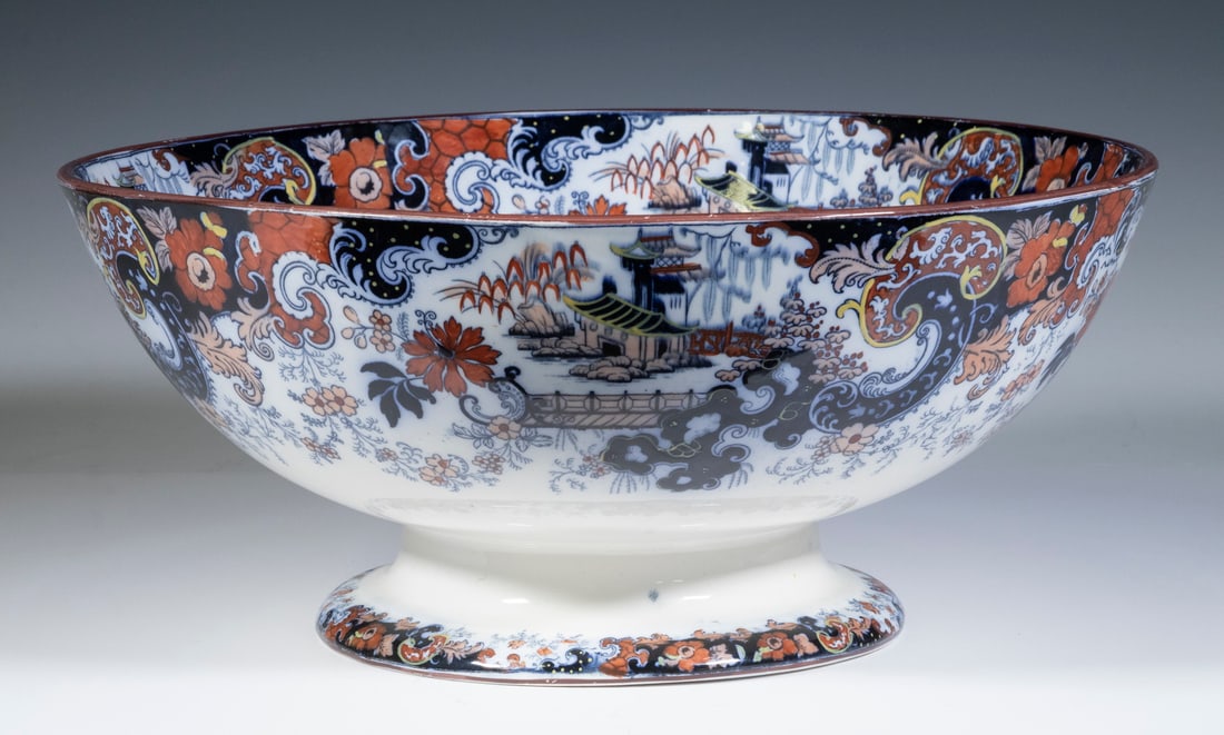 STAFFORDSHIRE PUNCHBOWL (1 of 3)