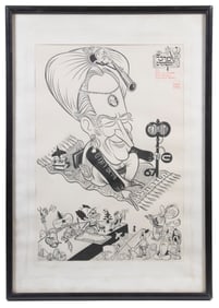 ZEEV YAACOV FARKASH (ISRAEL, 1923-2002)