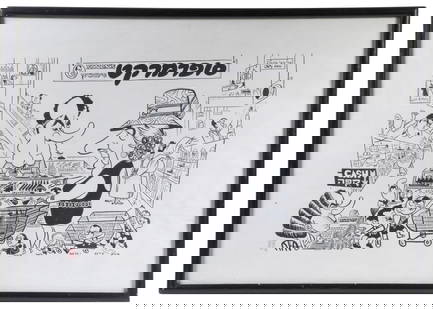 ZEEV YAACOV FARKASH (ISRAEL, 1923-2002): Israeli Political Caricature Cartoon of Golda Meir, Prime Minister of Israel, shopping for weapons from many versions of President Richard Nixon. India ink on paper, signed and dated 1969. In black