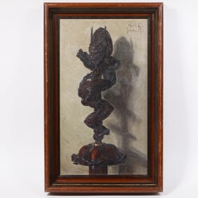 STUDY OF A CHINESE DRAGON SCULPTURE