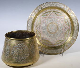 PERSIAN MIXED METAL BOWL AND TRAY