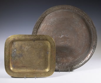 MIDDLE EASTERN METAL TRAYS
