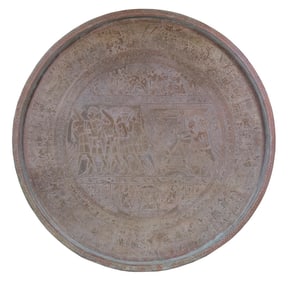 EGYPTIAN REVIVAL BRASS TRAY