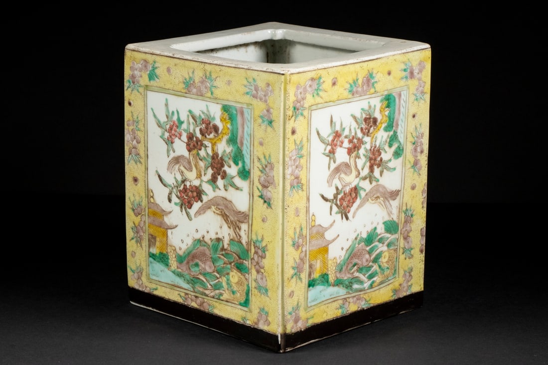 CHINESE SQUARE PORCELAIN PLANTER (1 of 1)