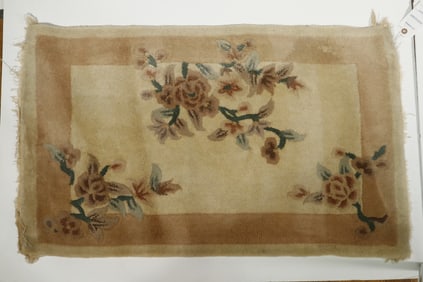 SMALL CHINESE AREA RUG