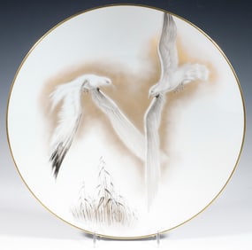 HEINRICH & CO. GERMAN PORCELAIN CHARGER