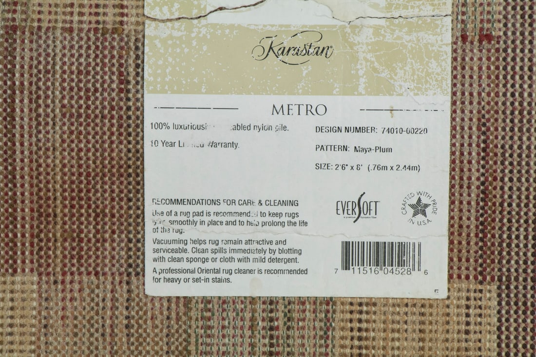 KARASTAN RUNNER (2' 6" x 8') - 3