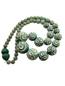 Amazing Molded Wood Beaded Necklace