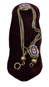 ANTIQUE ENAMEL AND FOXTAIL CHAIN BRACELET/ANKLET