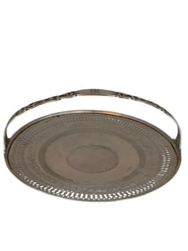 ANTIQUE HALLMARKED PIERCED STERLING DESSERT PLATE WITH HANDLE