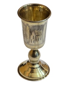 VINTAGE STERLING SMALL ENGRAVED KIDDISH CUP