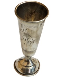 VINTAGE STERLING SMALL DAINTY ENGRAVED KIDDISH CUP