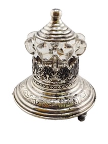 VINTAGE JUDIAC SILVER PLATE COVERED HONEY JAR