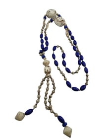 BEAUTIFUL CZECH MOLDED GLASS ELEPHANT BEADED LARIET NECKLACE