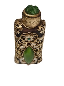VINTAGE EXCEPTIONAL CZECH GLASS FILIGREE & ENAMEL PERFUME BOTTLE