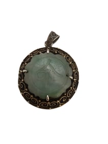 VINTAGE ASIAN CARVED GREEN STONE PENDANT