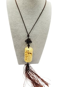 ANTIQUE ASIAN CARVED DRAGON PENDANT ON CORD NECKLACE