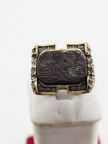 HEIDI DAUS RHINESTONE AND ETCHED ASIAN MOTIFF SIZE 8 RING