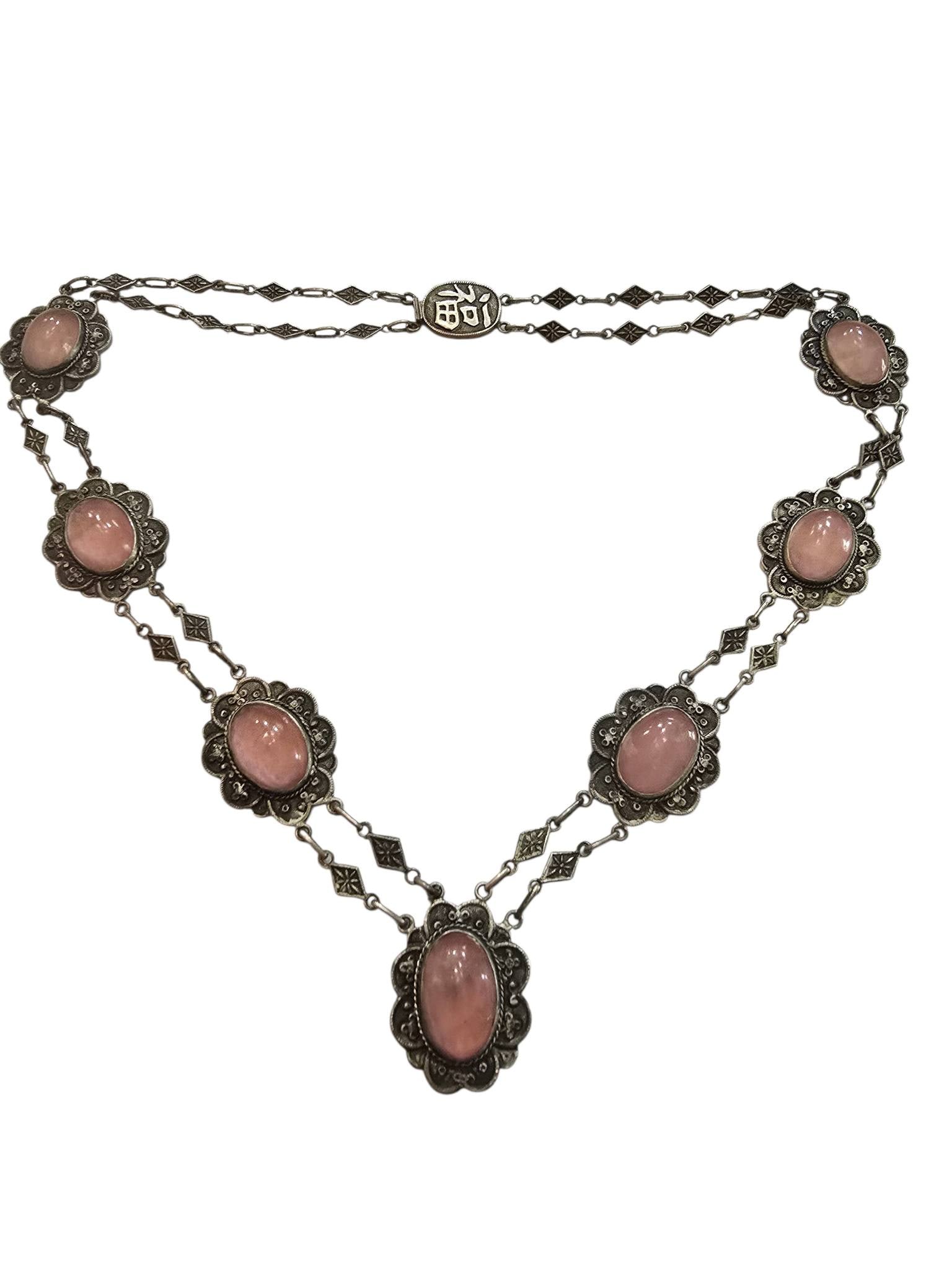 EXCEPTIONAL ANTIQUE STERLING AND ROSE QUARTZ CHINESE EXPORT MARKED TEH AND HALLMARKED (1 of 6)