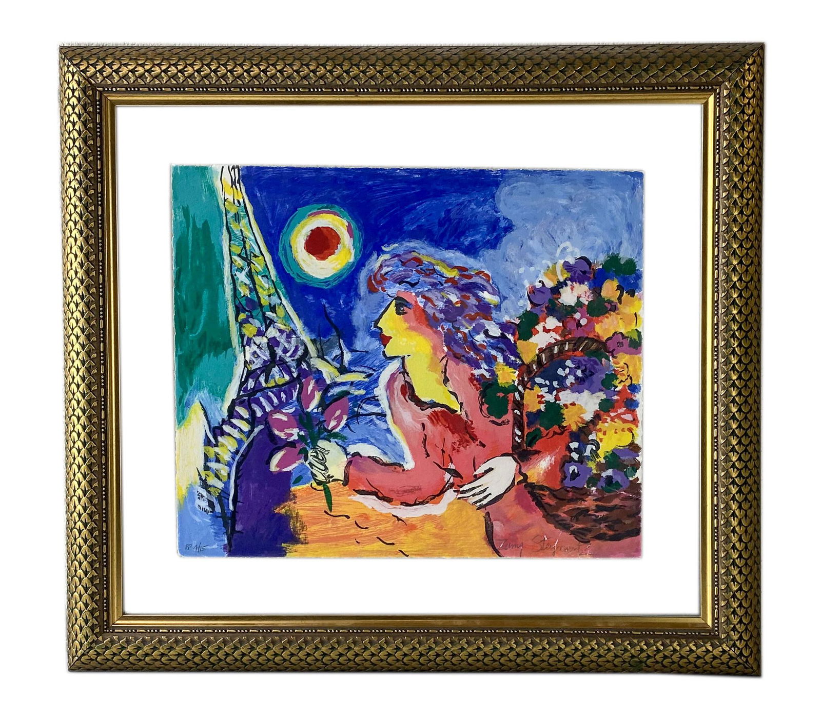 Zemy Steynovitz (1951-2000) Modernist PP Serigraph (1 of 6)