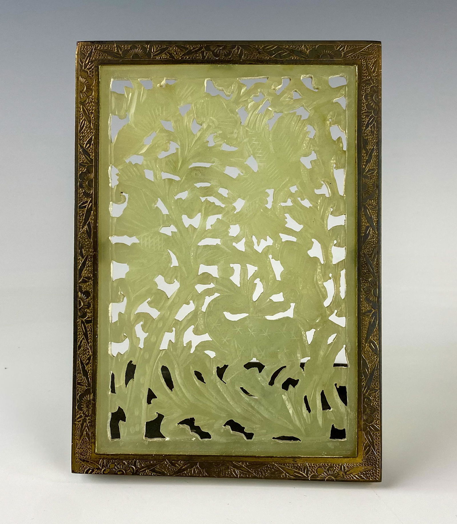 Chinese Archaic Framed Pierced Celadon Jade Plaque (1 of 4)