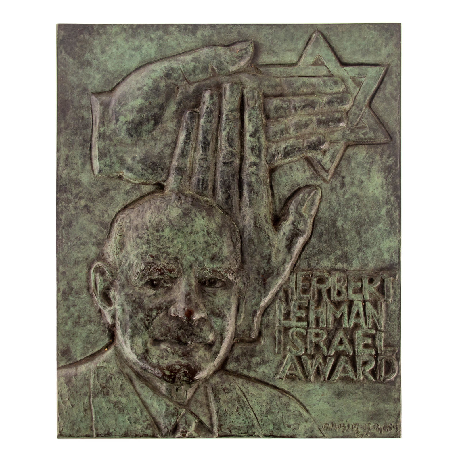 Chaim Gross Bronze Judaica Herbert Lehman Plaque: Chaim Gross (American, 1904-1991). Commemorative bronze plaque with central image of Herbert Lehman (1878-1963), the first Jewish governor of New York state and an early opponent of McCarthyism. Well 