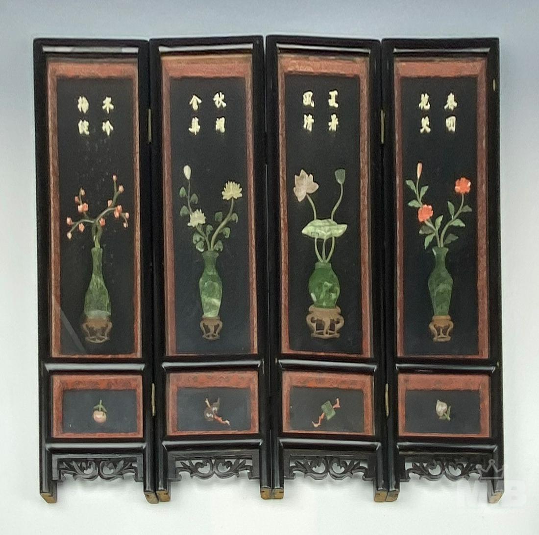 Chinese Oriental Jade Table Top 24" Folding Screen (1 of 10)