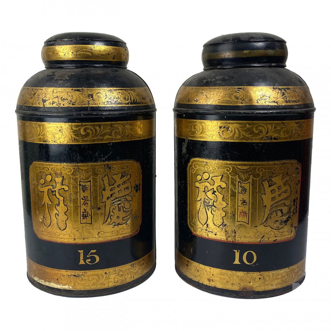 Pair of Chinese Gilt Toleware Tea Lidded Canisters (1 of 2)