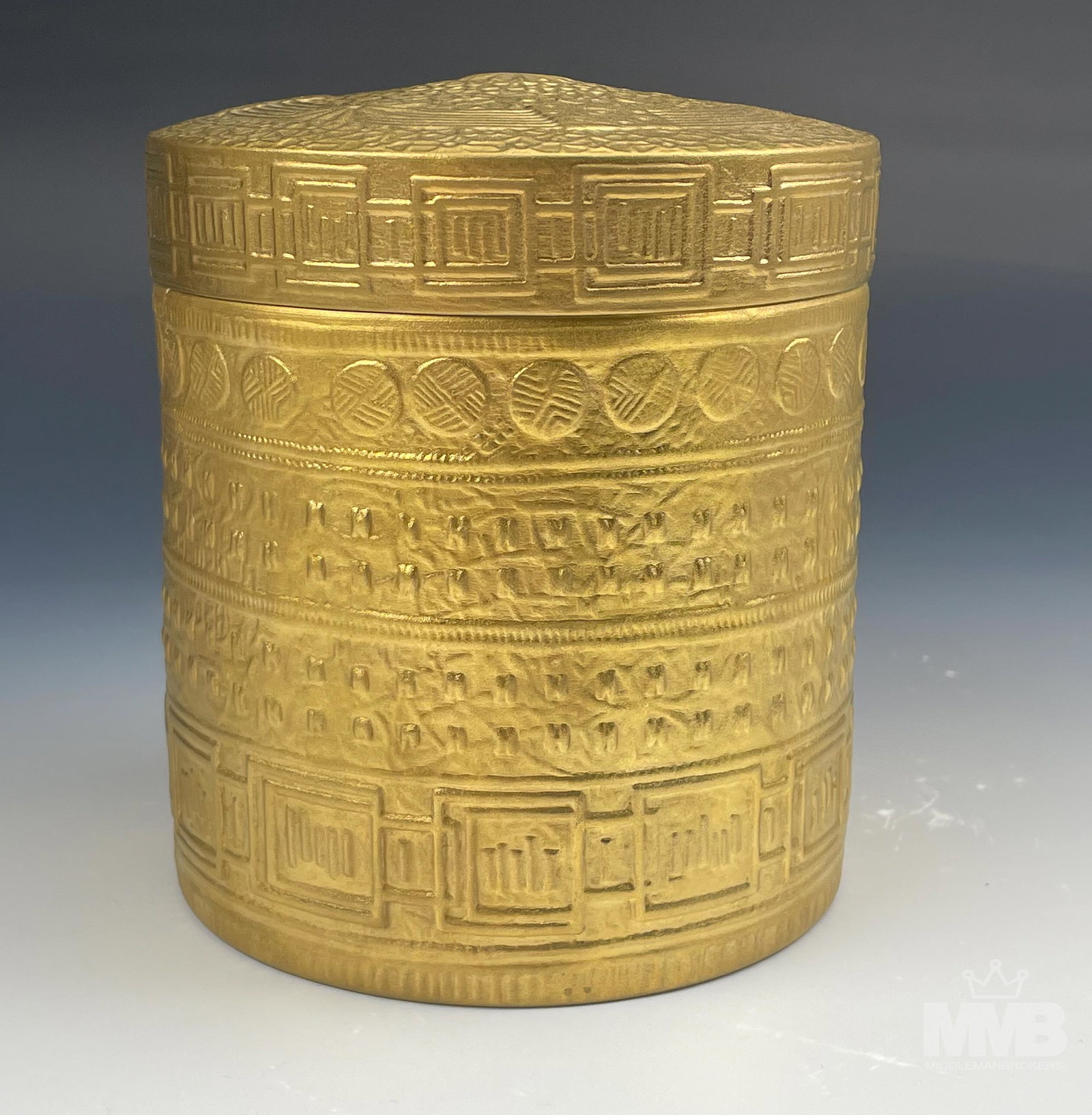 Rosenthal Martin Freyer Mid Century Porcelain Jar (1 of 3)