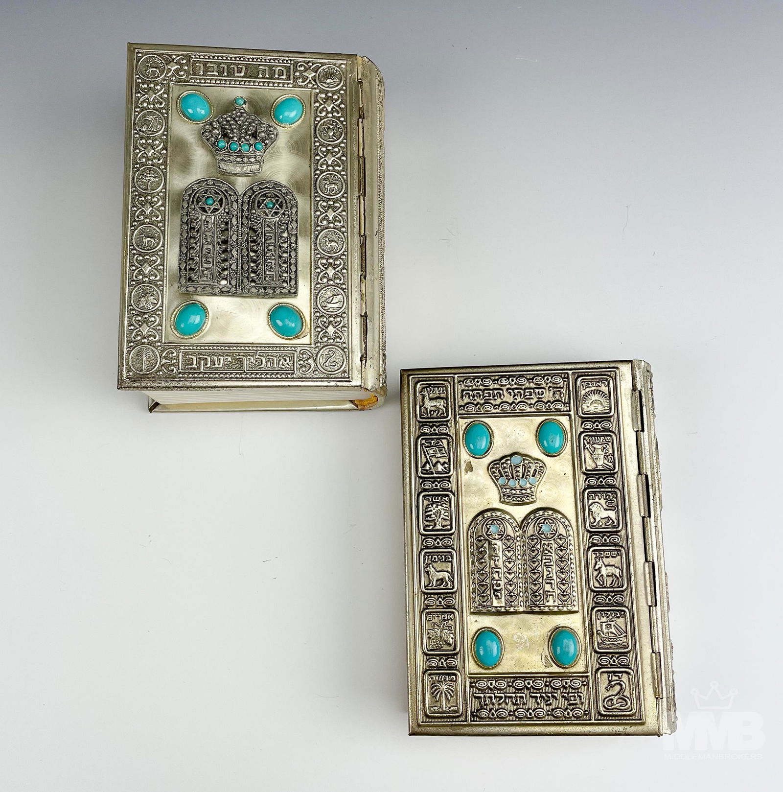 2 Jewish Judaica Israel Siddur Avodat Prayer Books (1 of 5)