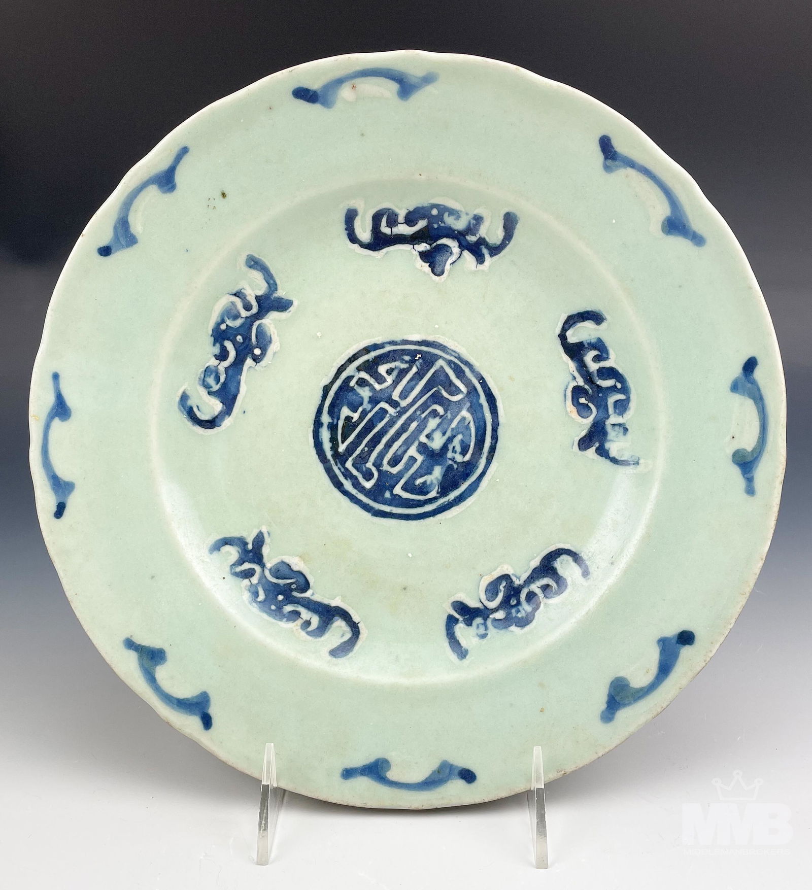 Antique Chinese Porcelain Bowl Underglaze Blue Bat (1 of 4)
