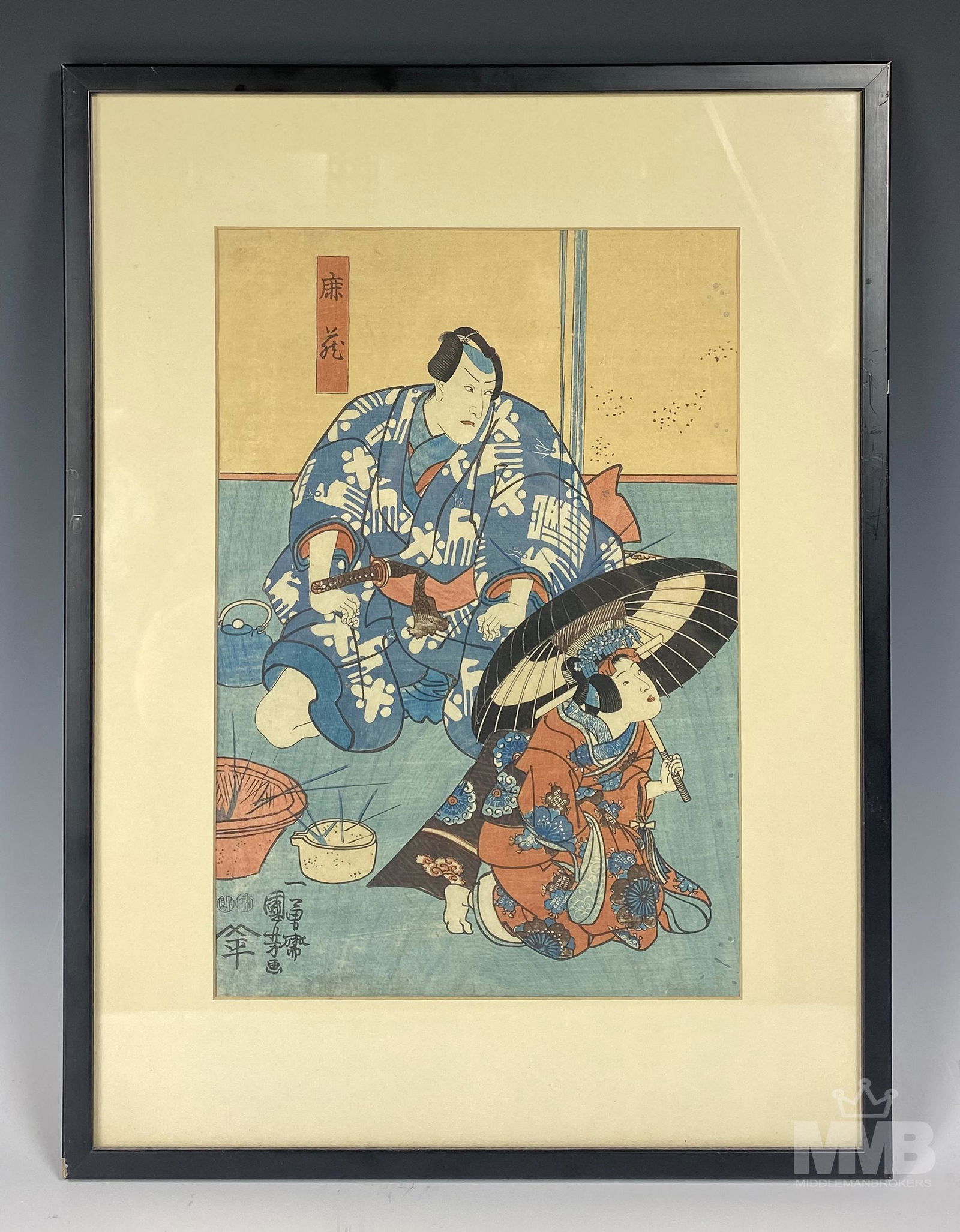 Utagawa Kuniyoshi Japanese Color Woodblock Print (1 of 4)