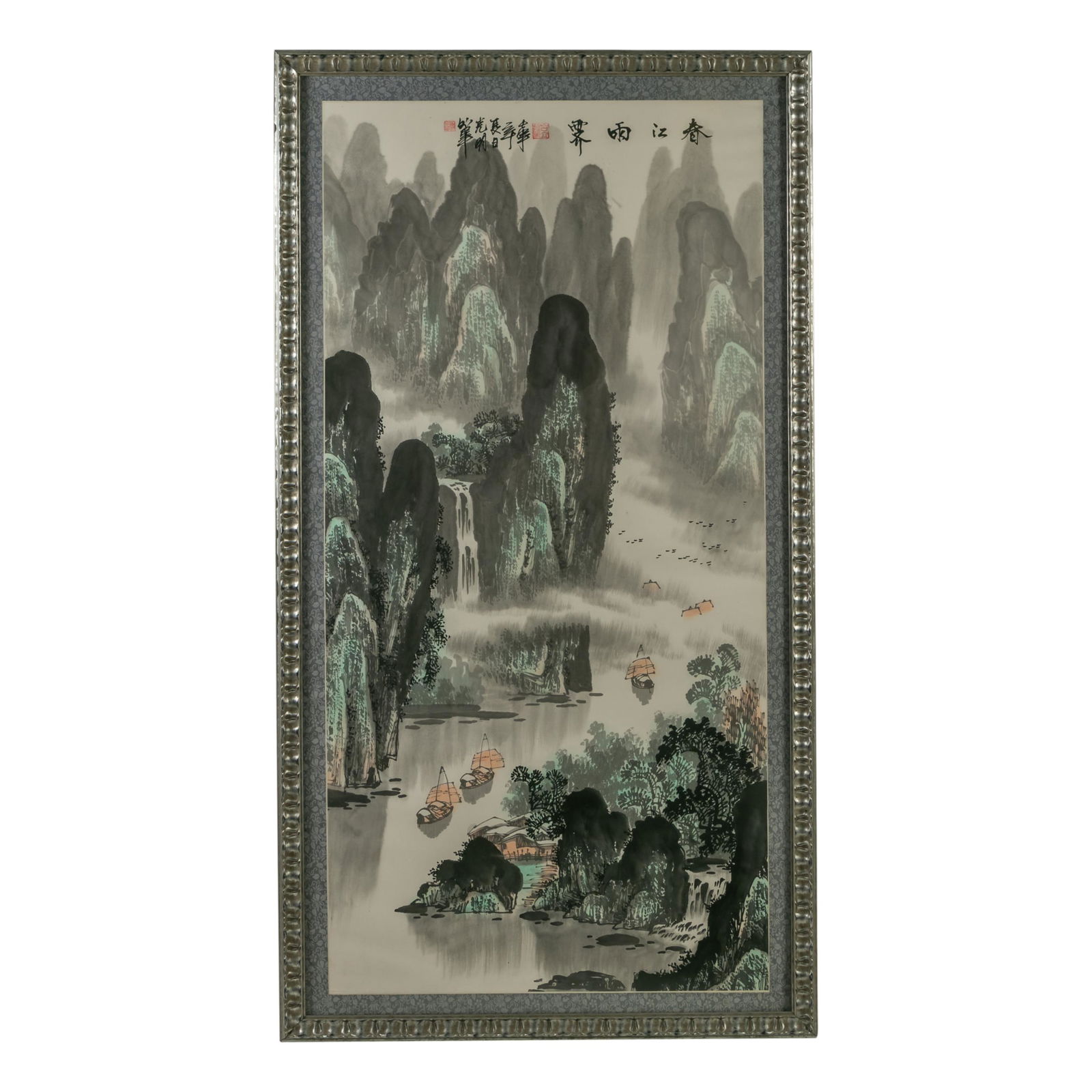 Chinese Silk Panel Watercolor Landscape Painting (1 of 3)