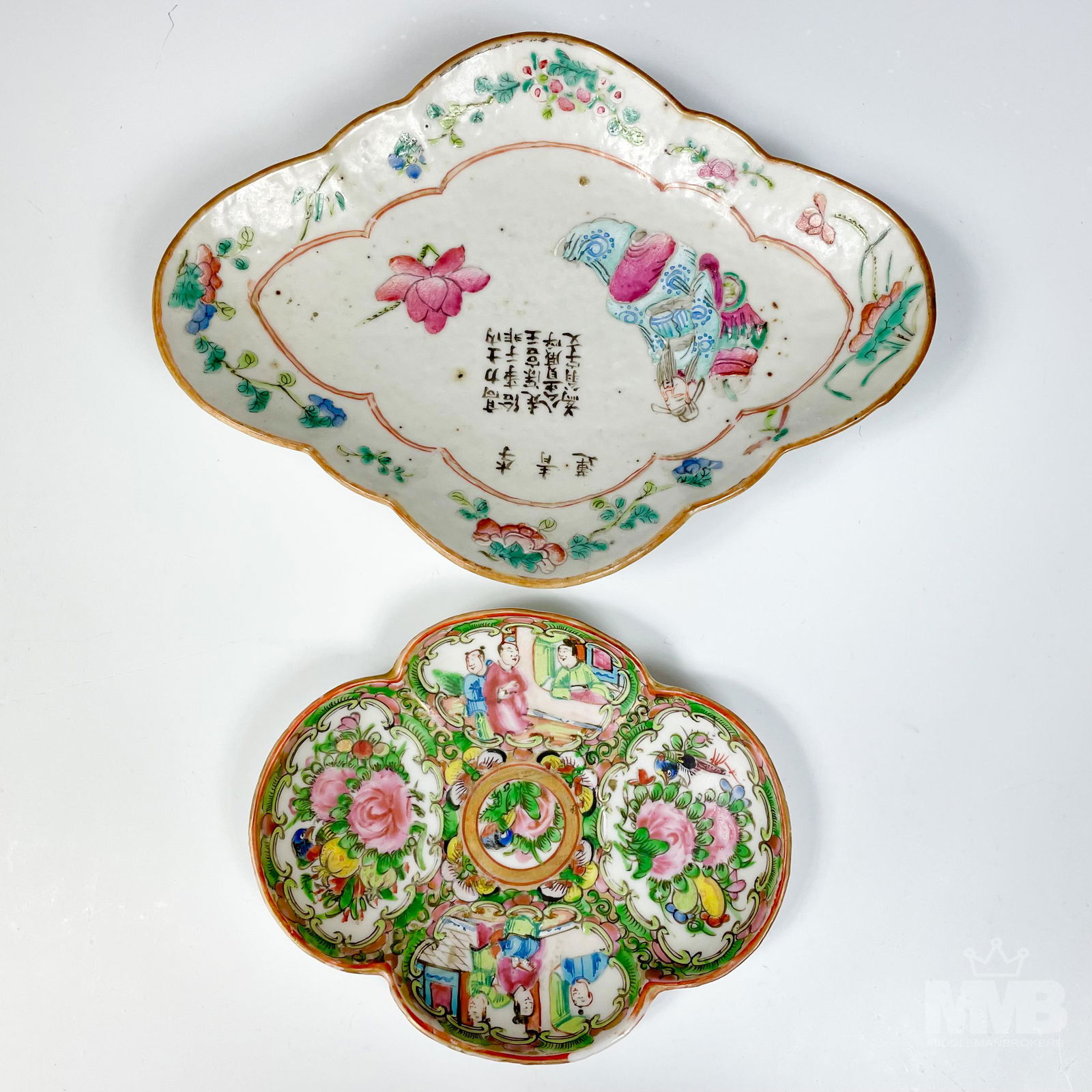 2 Chinese Famille Rose Porcelain Scalloped Bowls (1 of 5)