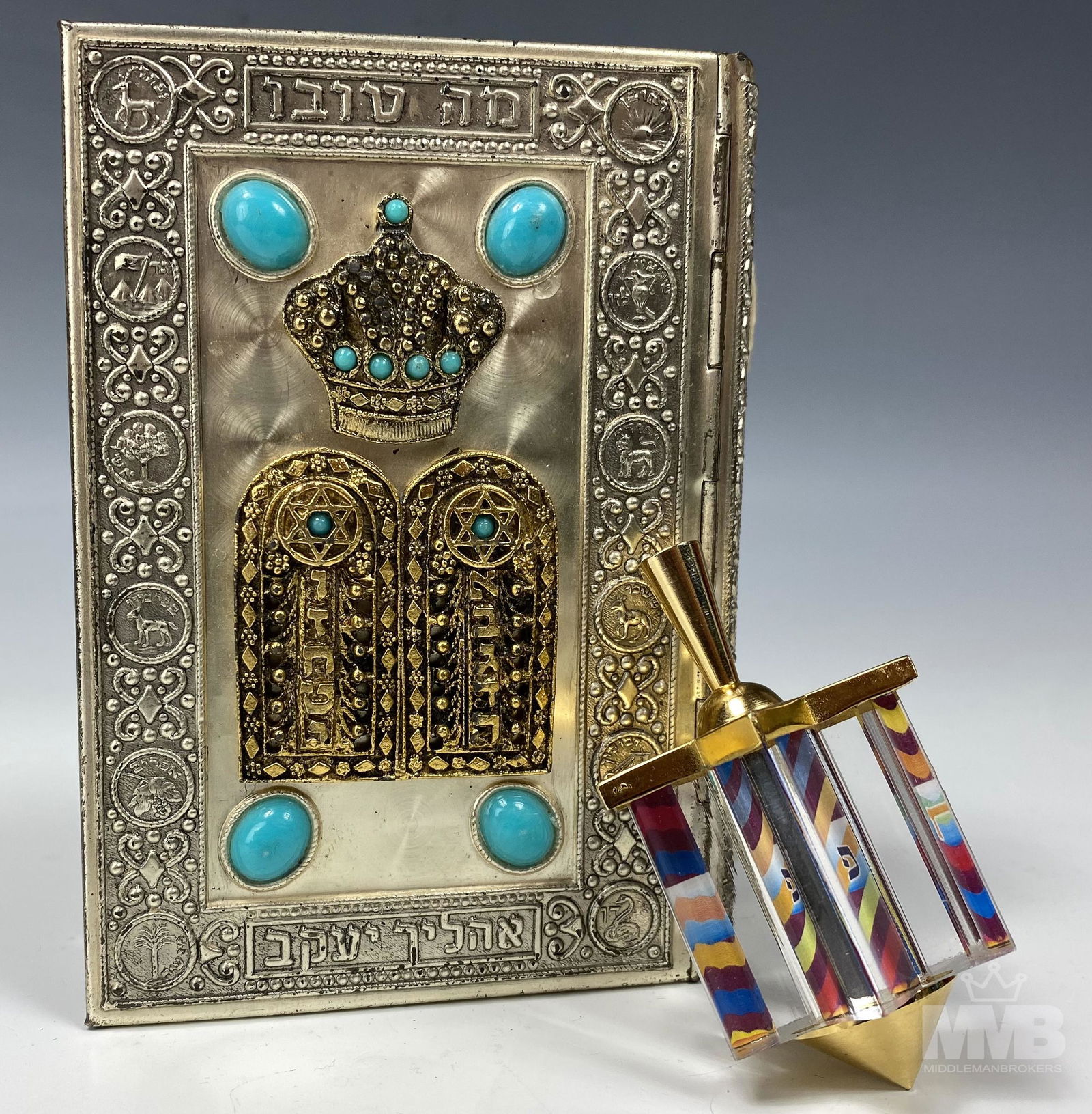 Jewish Siddur Avodat Bejewel Prayer Book & Dreidel (1 of 5)
