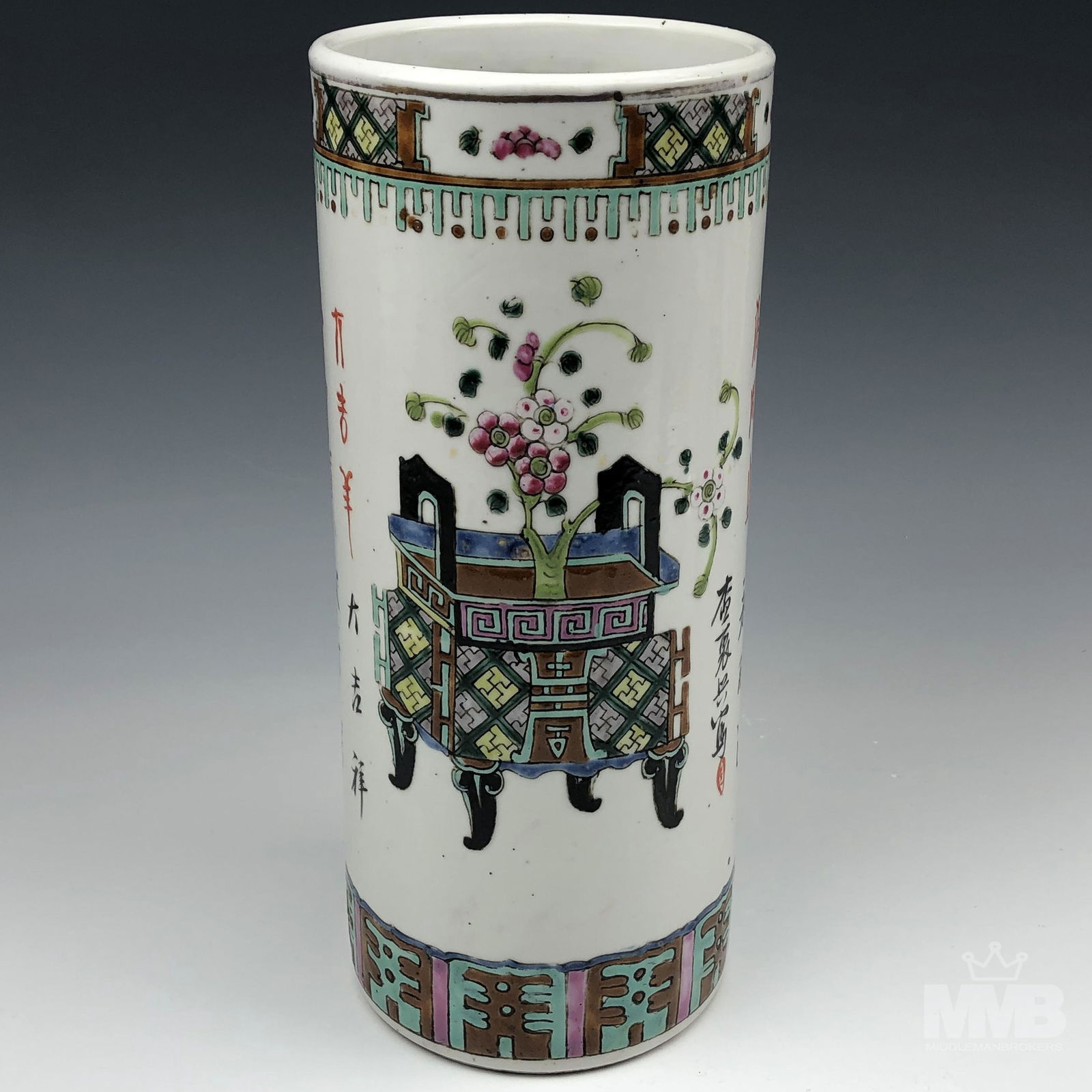 Chinese Porcelain Floral Calligraphy Cylinder Vase (1 of 6)