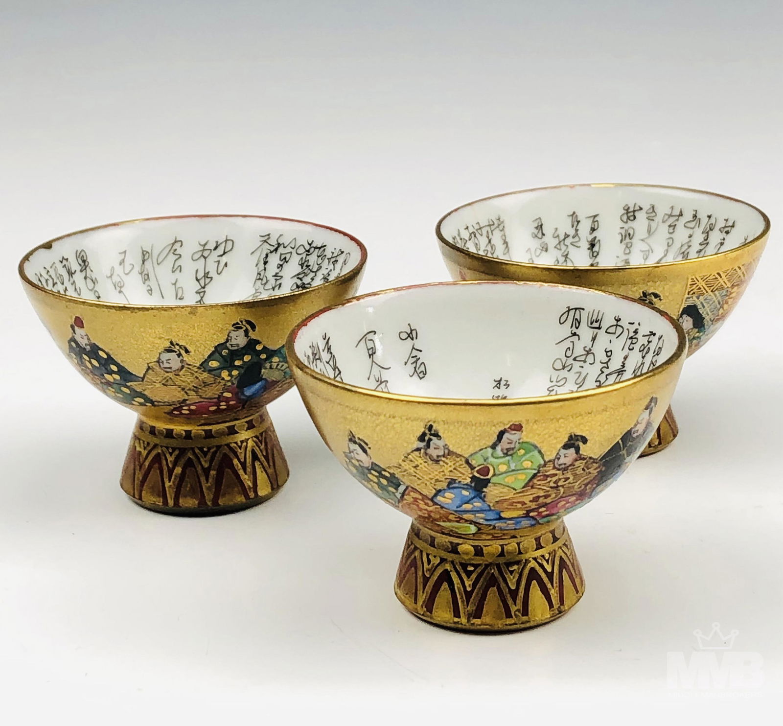 3 Japanese Painted Gold Gilt Calligraphy Saki Cups (1 of 6)