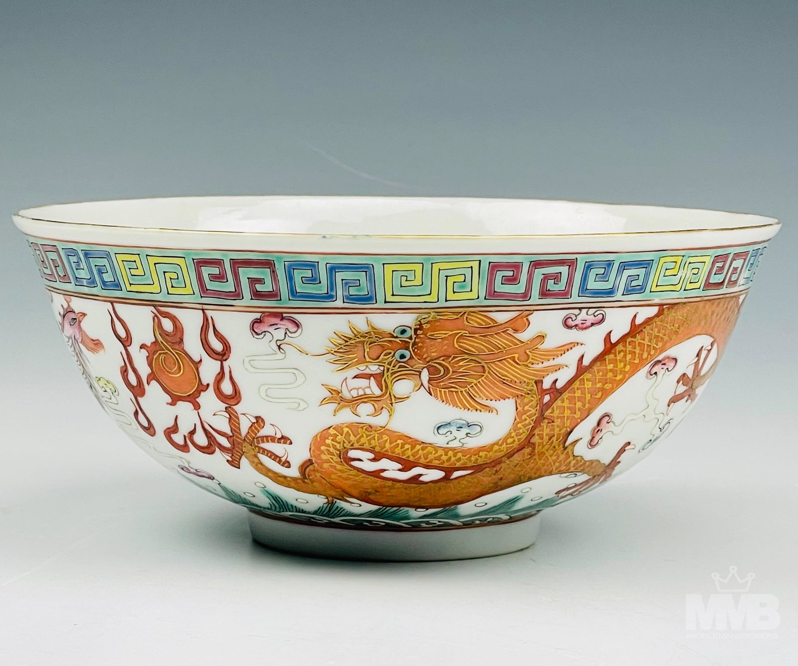 Chinese Character Marked Porcelain Dragon Bowl (1 of 4)