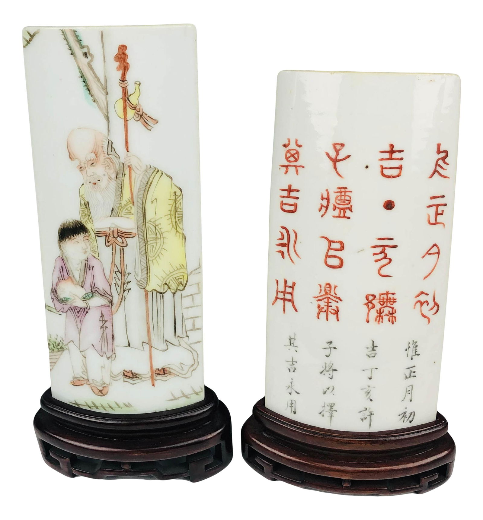Chinese Porcelain Figural Calligraphy Plaques x 2 (1 of 6)