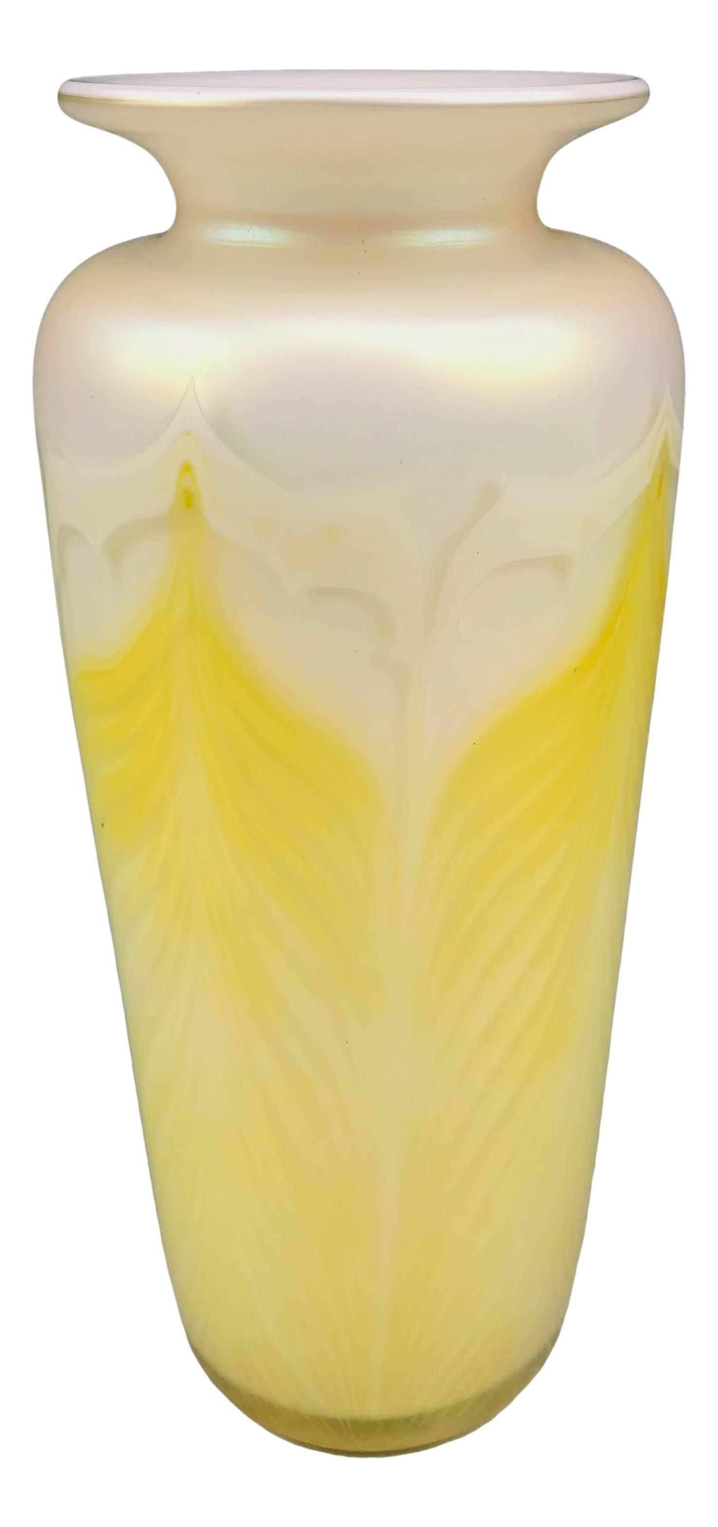 Vandermark Iridescent Glass Pulled Feather Vase (1 of 5)