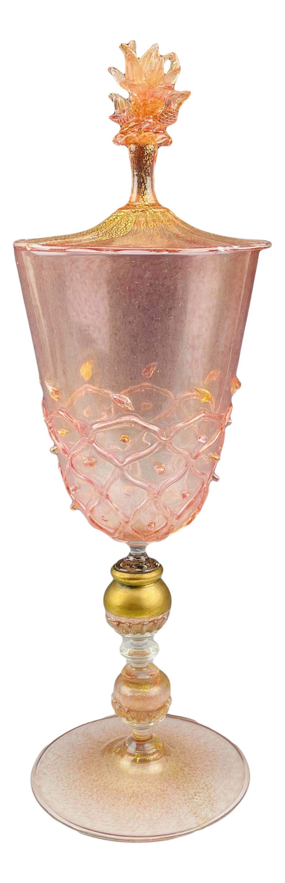 Murano Venetian Pink Glass Gold Fleck Vase w/ Lid (1 of 5)