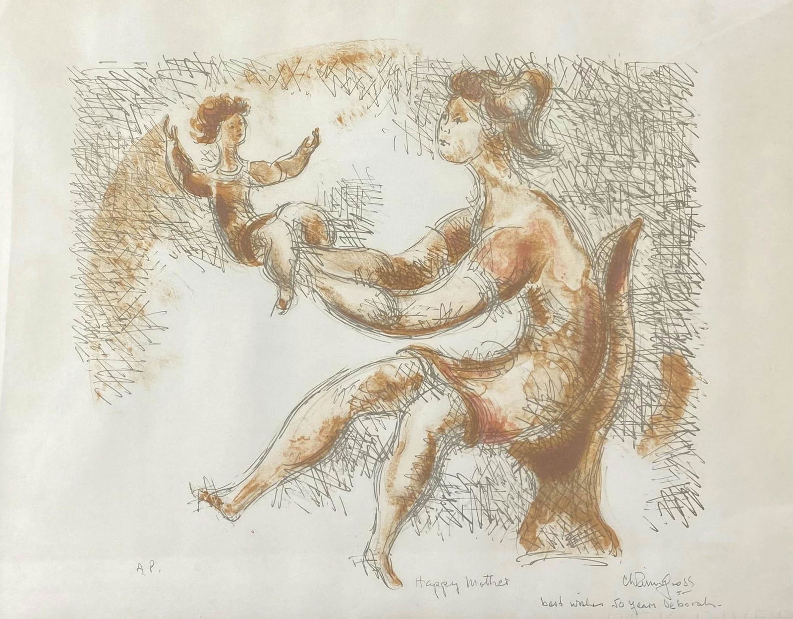 Chaim Gross (1904-1991) Colored Litho Lithograph (1 of 6)