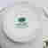 item-131367121=6